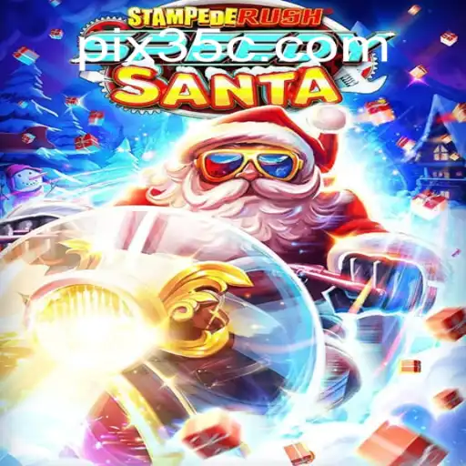 Descubra StempedeRushSpeedy: O Novo Fenômeno dos Jogos